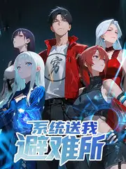 声音盲盒综艺封面